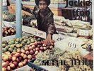 JACKIE MITTOO REGGAE MAGIC  VINYL LP STUDIO ONE USA REISSUE EXC PRO CLEANED