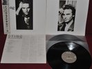 STING - NOTHING LIKE THE SUN - A&M C35Y3202-3 1987  JAPAN OBI NM 2LP 1A EDIZIONE