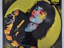 Conan Gray - Found Heaven. Ltd Vinyl LP Picture Disc. New.