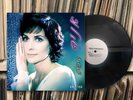 Enya - May It Be 12