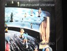 Van Der Graaf Generator – Pawn Hearts LP 33 12