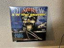 DJ Screw – 3 'N The Mornin' (Part Two) - BRAND NEW SEALED - Double LP