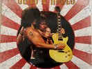 Guns N Roses - The Legendary Tokyo Night 1992 Box