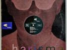 HOUSE - ENIGMA - SADENESS - CHARISMA RECORDS ORIGINAL PROMO - AMBIENT / TRANCE