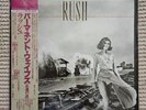 RUSH - PERMANENT WAVES - JP¥2500 Vinyl Japan Obi 1980 1st Press 253P221