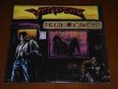 VENDETTA - Brain Damage NM LP