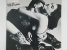 SCORPIONS Love At First Sting 4228149811M1 Mstrdsk HRM LP Vinyl VG++ Cvr VG+ Slv
