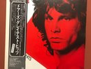 The Doors Greatest Hits N/M Jim Morrison with OBI +inserts lyrics + photos Japan