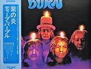 Deep Purple - Burn / VG / LP, Album