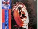 JOE COCKER WITH A LITTLE HELP FROM MY FRIENDS A&M GXG1024 JAPAN OBI VINYL LP