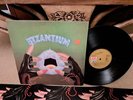 * BYZANTIUM * SELF TITLED LP * A&M LABEL * 1972 PRESSING * RARE COMPLETE *