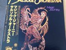 The Salsoul Orchestra - Magic Journey / VG+ / LP, Album, Promo