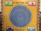 Talking Heads “Speaking in Tongues” - 1983  LP - 7599-23883-1 Record