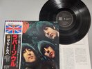 RUBBER SOUL THE BEATLES TOJP 7076 Vinyl JAPAN LP