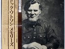 DOC WATSON MEMORIES UNITED ARTISTS GXF6019 JAPAN OBI VINYL 2LP