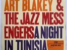 ART BLAKEY & NEW JAZZ MESSENGERS A NIGHT IN TUNISIA BLUE NOTE BN4049 JAPAN LP
