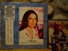 NAGAT Eyoun El-Alb LP/1980 Egypt/Arabic Groove/Hani Shenouda/Disco Arabesquo