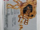 ELVIS PRESLEY AT STAX SONY MUSIC SICP3862 JAPAN OBI 3CD