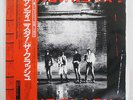 CLASH SADINISTA EPIC 493P253 JAPAN OBI VINYL 3LP