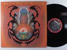ALICE COLTRANE Ptah, The El Daoud ABC/IMPULSE LP VG+ gatefold q