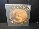 Caress of Steel by Rush (Record, 2015) VINYL RECORD NEW 180G AUDIOPHILE