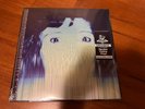 The Avalanches ‎– We Will Always Love You LP Yellow Opaque Newbury 1000