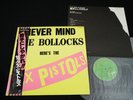 SEX PISTOLS - NEVER MIND THE BOLLOCKS - JAPAN VINYL LP OBI 25VB-1068 EX-/EX