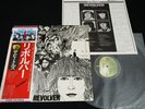 THE BEATLES - REVOLVER - JAPAN VINYL LP FLAG OBI # 7 EAS-80556