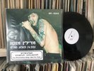 Marilyn Manson – Dope Hat 12