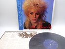 Hanoi Rocks ‎– Back To Mystery City Japan LP OBI VINYL Mercury ‎– 25PP-98