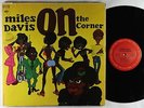Miles Davis - On The Corner LP - Columbia VG+