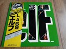 ELF - L.A./59 LP 1980 RE OBI INSERT JAPAN SAFARI RECORDS EX+