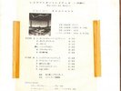 B50 Promo-Only Journey Raised On Radio Japan Lp Record Xdap93143 1986 Issue
