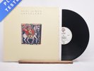 Paul Simon Graceland Embossed Sleeve LP Album Vinyl Record 925 447-1 - EX/EX