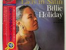 BILLIE HOLIDAY LADY IN SATIN CBS/SONY 20AP1806 JAPAN OBI VINYL LP