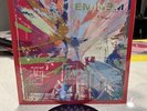 Eminem The Marshall Mathers LP by Damien Hirst Gallery Picture Disc Interscope