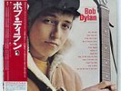 BOB DYLAN S/T CBS/SONY 25AP268 JAPAN OBI VINYL LP