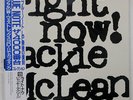 JACKIE MCLEAN RIGHT NOW BLUE NOTE BN4215 JAPAN OBI VINYL LP