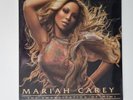Mariah Carey The Emancipation Of Mimi Limited Clear Vinyl to 500 New Sealed