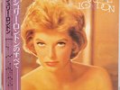 Julie London - The Best Of / NM / LP, Comp