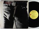 Rolling Stones - Sticky Fingers LP - Rolling Stones Zipper Cover