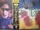 THE CURE JAPANESE VINYL RECORD AND COLOURED VINYL BUNDLE
