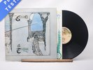Genesis - Trespass - Lyric Sheet 2Y//4 1Y//3 LP Vinyl Record - EX/VG+