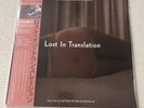 Lost In Translation 2LP RSD 2024 LE 5000 Copies MINT  Chemical Brothers Peaches