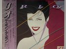 Duran Duran - Rio - Japan Vinyl OBI Insert - EMS-91037