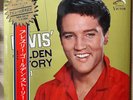 Elvis Presley Golden Story Vol.1 Japan LP Vinyl Obi Poster SRA5010