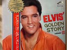 Elvis Presley Golden Story Vol.2 Japan LP Vinyl Obi Poster SRA5011