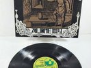 Third Ear Band Alchemy LP G/F Vinyl 1st Edition Cleaned, play tested.