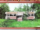 Hall and Oates/Abandoned Luncheonette (Atlantic 75 Series) (45r AAPA05045 New LP