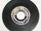 HOWLIN' WOLF CHESS 1528-HEAR- 1st SUN SESSION w/IKE TURNER-RARE BLUES ROCKABILLY